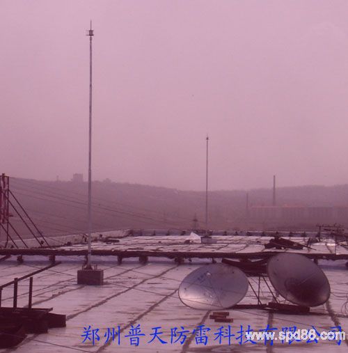 避雷針安裝圖1.jpg