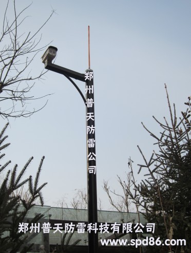 攝像機(jī)避雷針.jpg