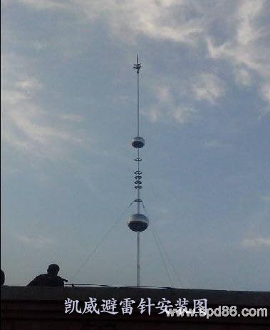 優(yōu)化避雷針安裝圖片.jpg