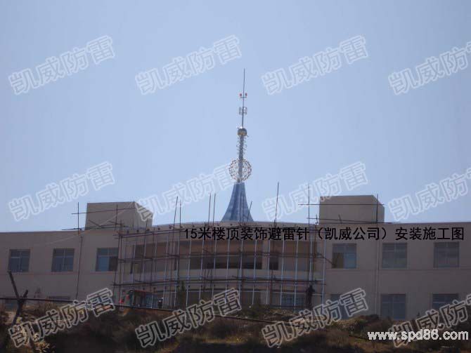 樓頂裝飾避雷針.jpg