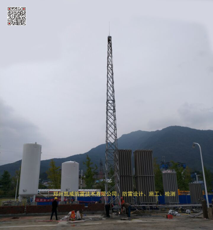 加氣站避雷塔安裝.jpg
